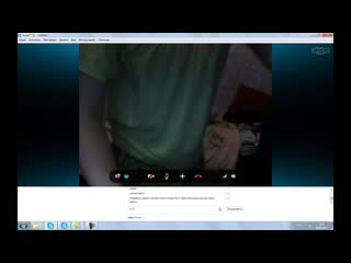 russian skype is also undressing