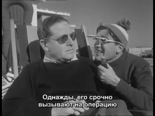 boulevard of hope. (1953) - melodrama, comedy. dino risi 720p