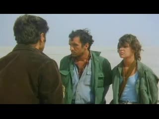 cross of the sahara (1977) - action, thriller. tonino valerii 720p